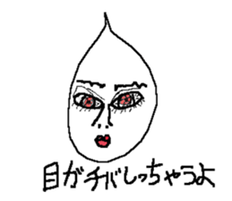 pizza man sticker #9620690