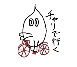 pizza man sticker #9620693