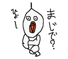 pizza man sticker #9620694