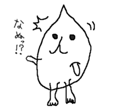 pizza man sticker #9620699