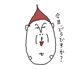 pizza man sticker #9620702