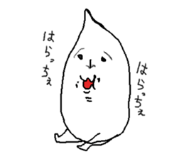 pizza man sticker #9620703