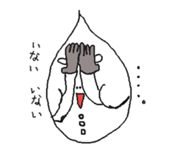 pizza man sticker #9620704