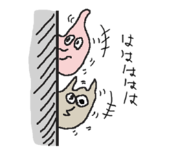 pizza man sticker #9620705