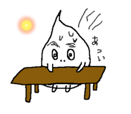 pizza man sticker #9620708