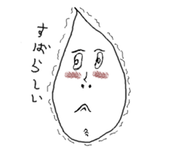 pizza man sticker #9620709