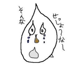 pizza man sticker #9620712