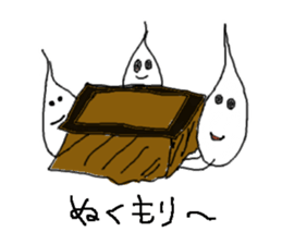 pizza man sticker #9620713