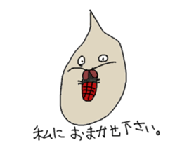 pizza man sticker #9620714