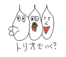 pizza man sticker #9620716