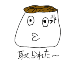 pizza man sticker #9620717