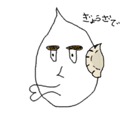 pizza man sticker #9620720