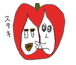 pizza man sticker #9620721