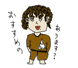 pizza man sticker #9620722