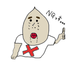 pizza man sticker #9620726