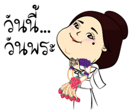 Crystal Mind sticker #9620731