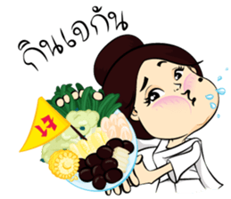 Crystal Mind sticker #9620734