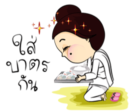 Crystal Mind sticker #9620735