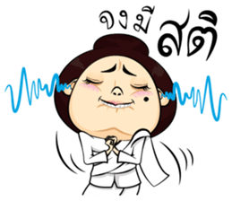 Crystal Mind sticker #9620747