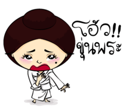 Crystal Mind sticker #9620751