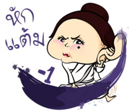 Crystal Mind sticker #9620754