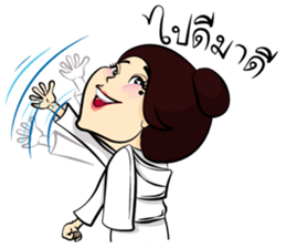 Crystal Mind sticker #9620758