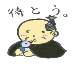 samurai32 sticker #9620928