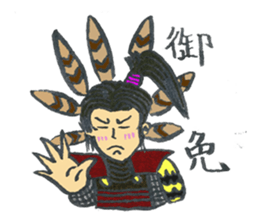 samurai32 sticker #9620929