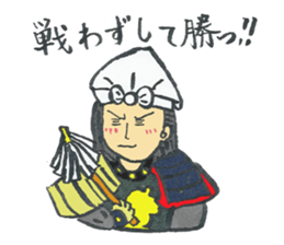 samurai32 sticker #9620930