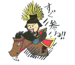 samurai32 sticker #9620931