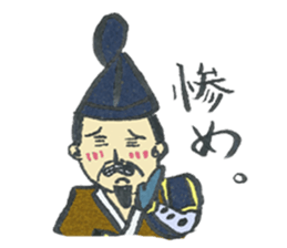 samurai32 sticker #9620933