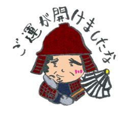 samurai32 sticker #9620935