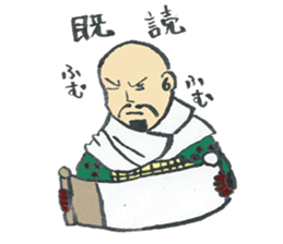 samurai32 sticker #9620937