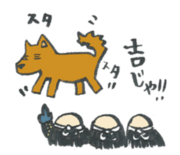 samurai32 sticker #9620940