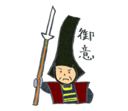 samurai32 sticker #9620941