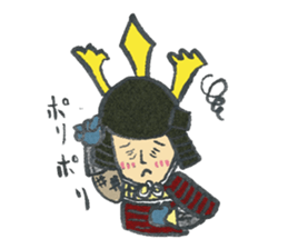 samurai32 sticker #9620942