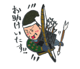 samurai32 sticker #9620943