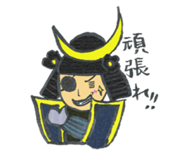 samurai32 sticker #9620945