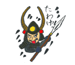 samurai32 sticker #9620947