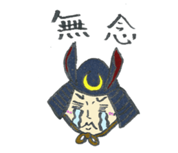 samurai32 sticker #9620948