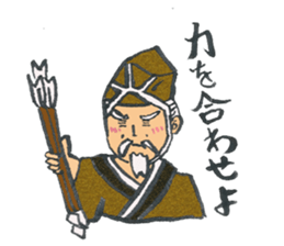 samurai32 sticker #9620950