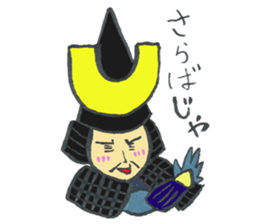 samurai32 sticker #9620952