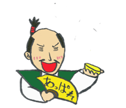 samurai32 sticker #9620955