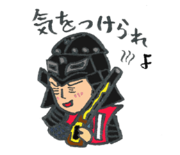 samurai32 sticker #9620957
