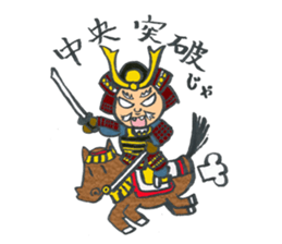 samurai32 sticker #9620958