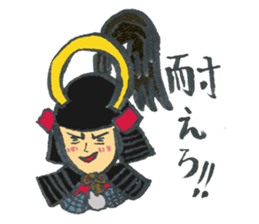 samurai32 sticker #9620962
