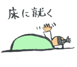 samurai32 sticker #9620963