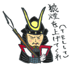 samurai32 sticker #9620964