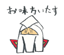 samurai32 sticker #9620965