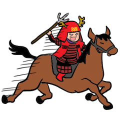 Japanese samurai Mr Sanada